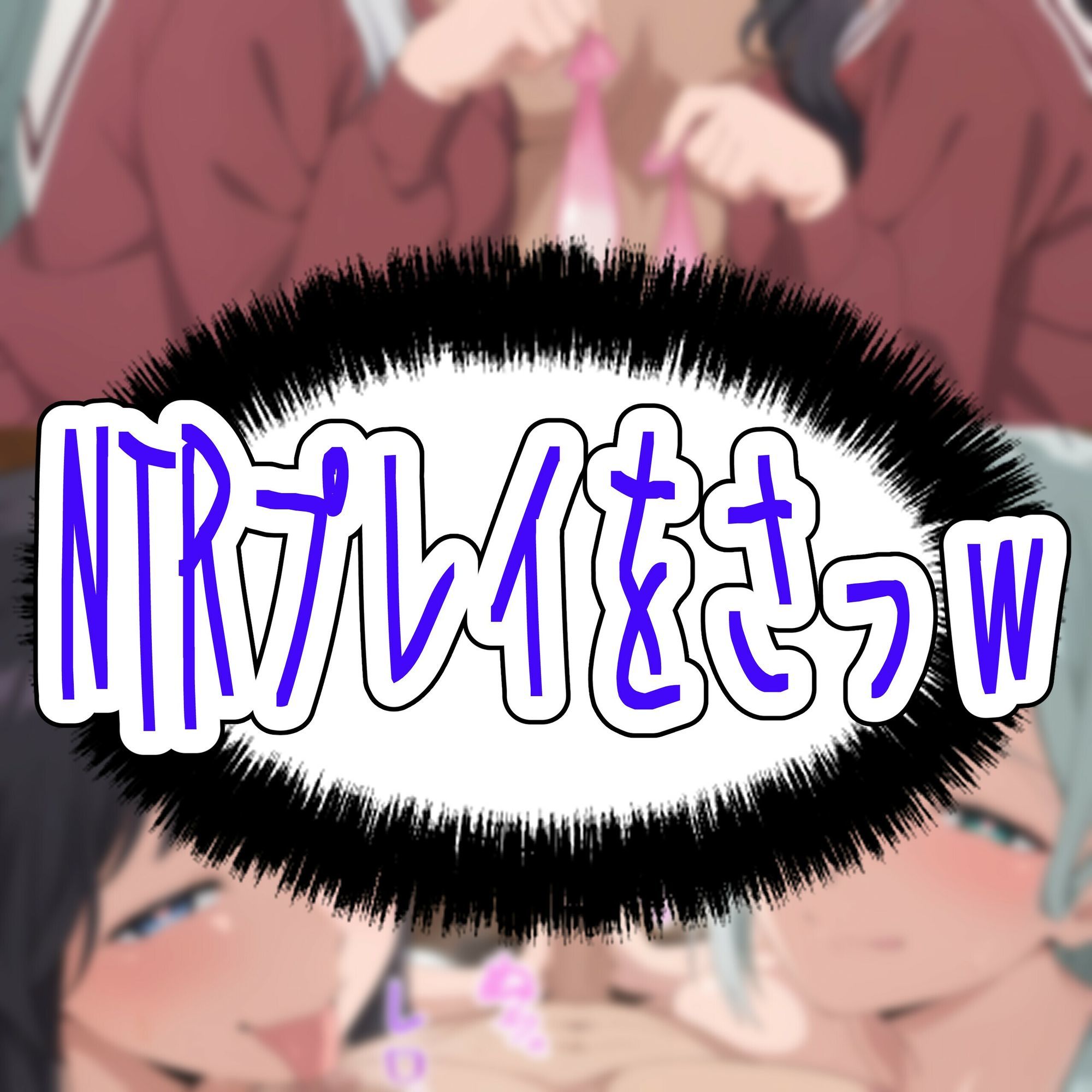 サンプル画像6:花の行方(OTC隊) [d_709006]