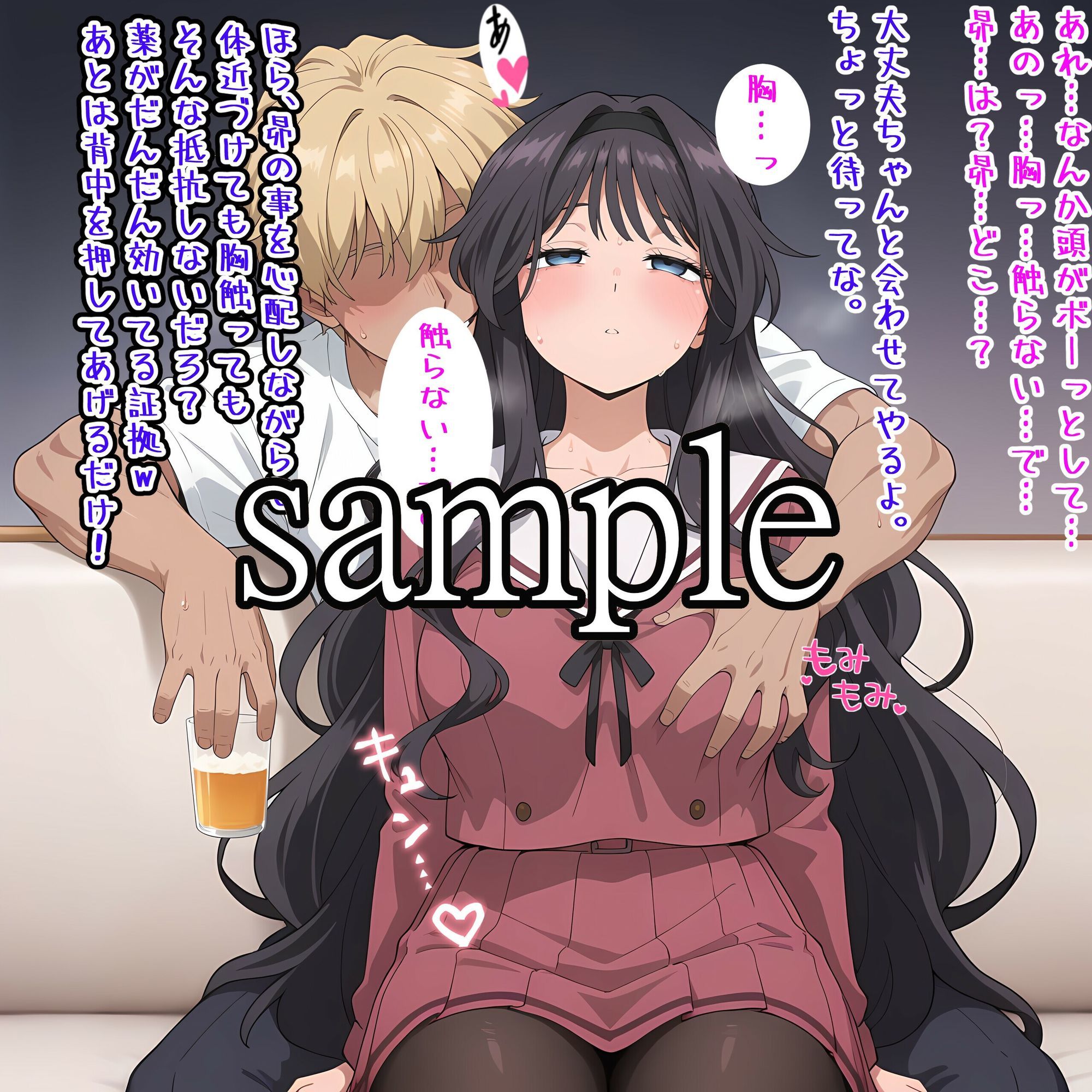 花の行方 画像8