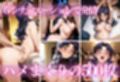 彼女が堕ちた五つの瞬間 ―戻れない関係の記録Vol.2