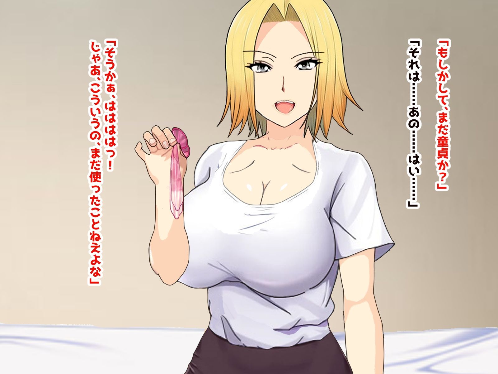 中卒ヤンキーギャルの先輩のドスケベボディーに自制心を失ってしまい、百戦錬磨の若い膣で童貞卒業しました 画像2