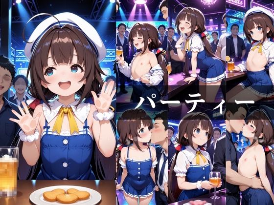 港区女子の闇乱れた男達との快楽止まらない性欲vol.32