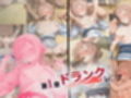 学園アイドルの慰安旅行  姫◯莉波、十◯星南、有◯麻央