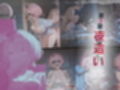 学園アイドルの慰安旅行  姫◯莉波、十◯星南、有◯麻央