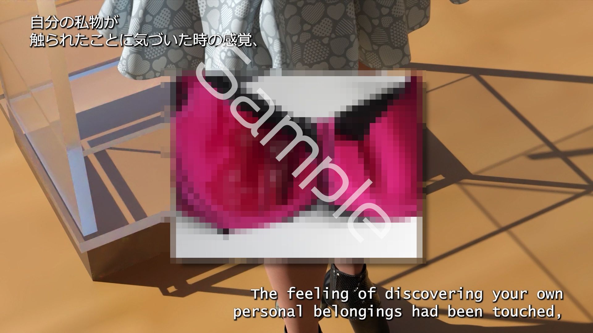 【▲100】生徒会長 一ノ瀬廻里・朝の全校演説 4th-Season Vol.009 English（『水泳の時間中に女子更衣室に忍び込み、自分のお気に入りのブラに射精した輩がいる』（英語版）:サテン地ピンクレース月水玉柄ド派手肉食ギャルパンティ編） サンプル1