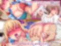 義父と嫁。同居先で待っていたのは絶倫義父に毎日種付けされる日々でした（モーションアニメ版）