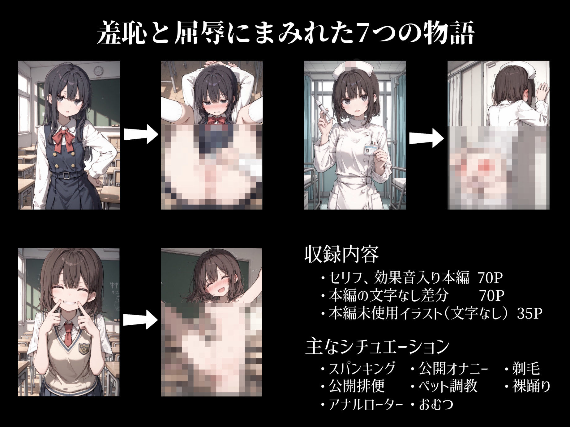 サンプル画像 1