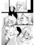 絵里といっしょ  絵里の部屋編