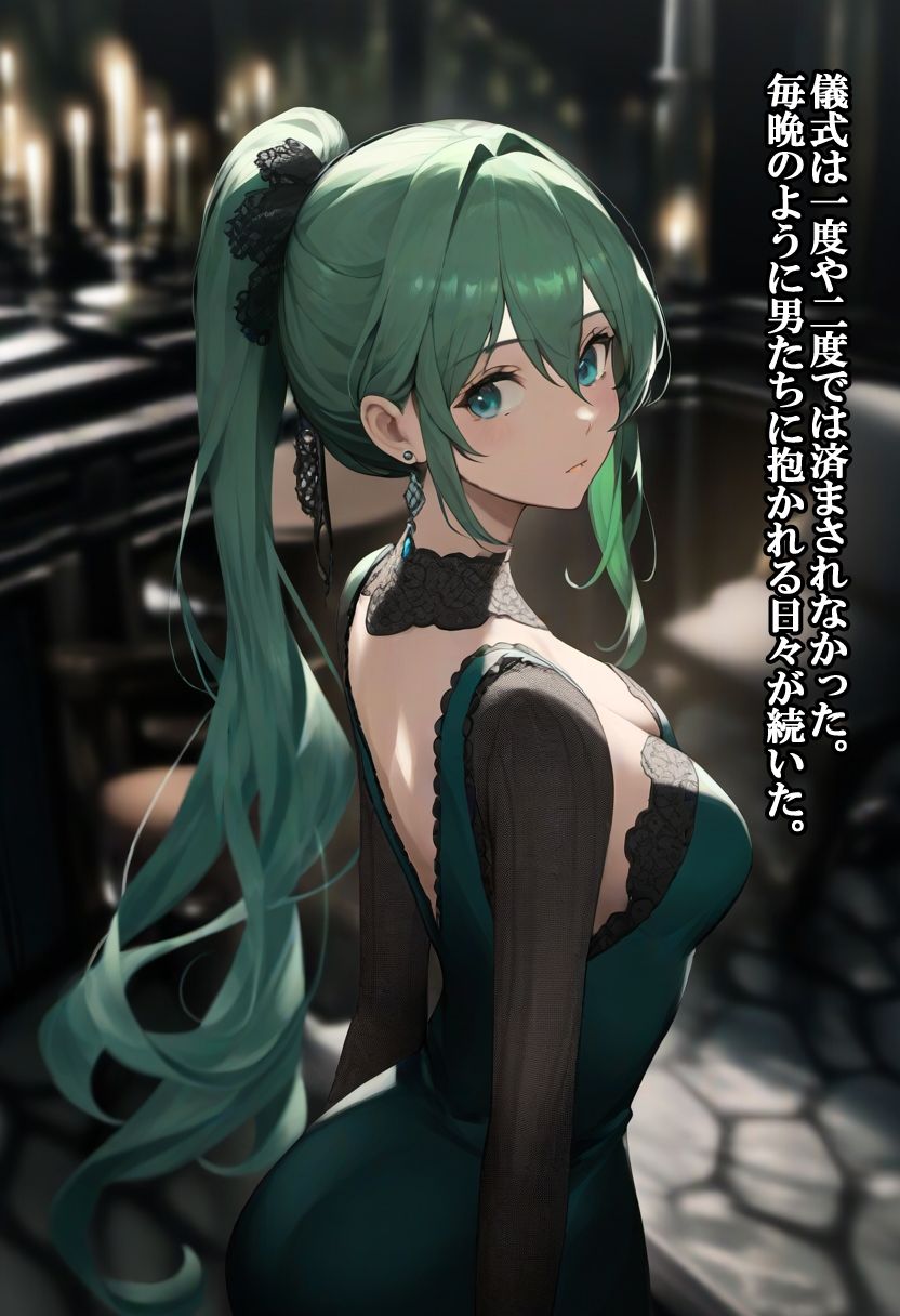 サンプル画像3:最初の記憶が牢の中の胎児なんだが？〜女王の冤罪と王国の闇を暴く転生譚〜(ORBITAL) [d_709252]