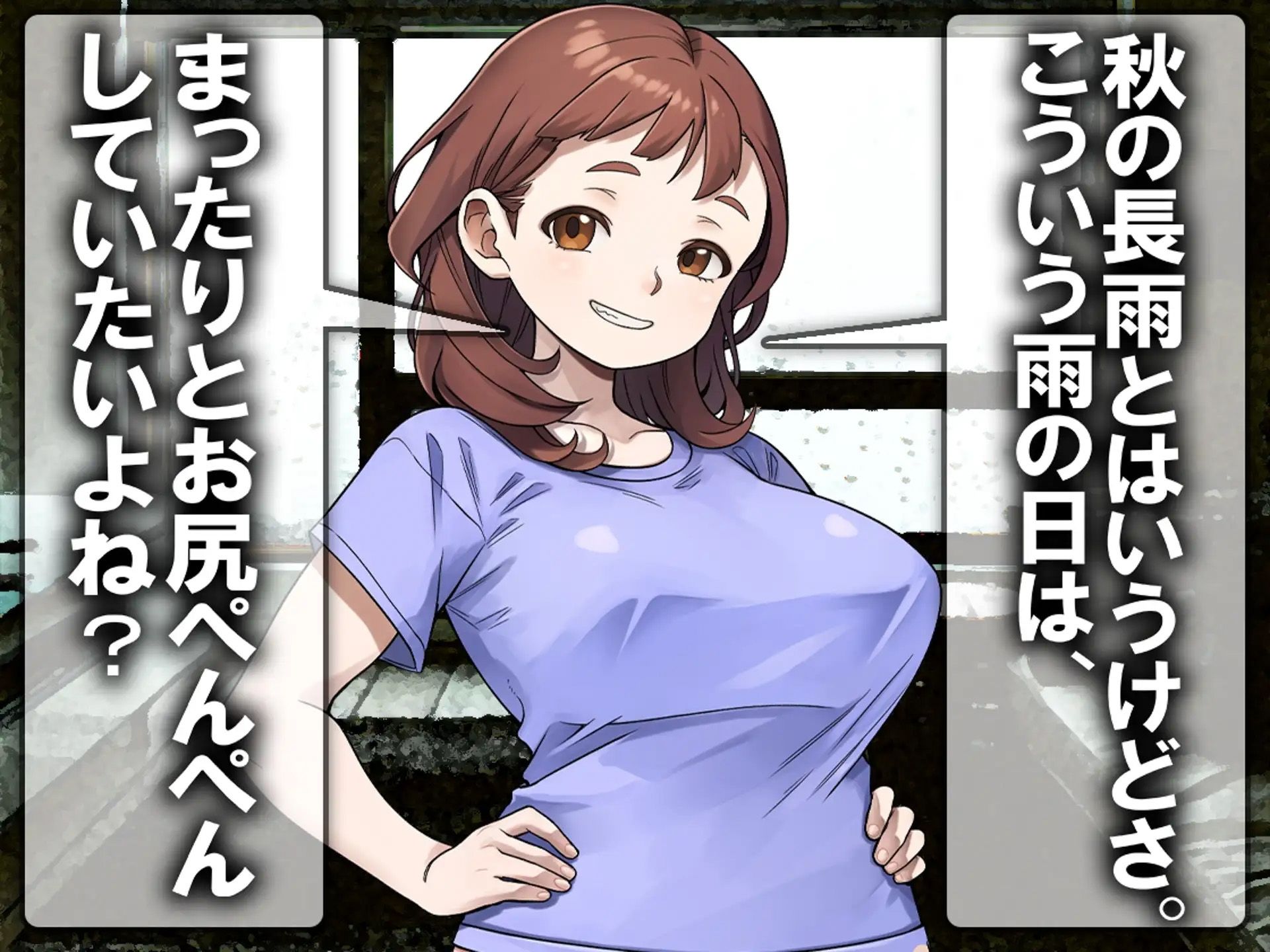 サンプル画像5:月刊お尻叩き 25年下半期総集編(M小説同盟) [d_709269]