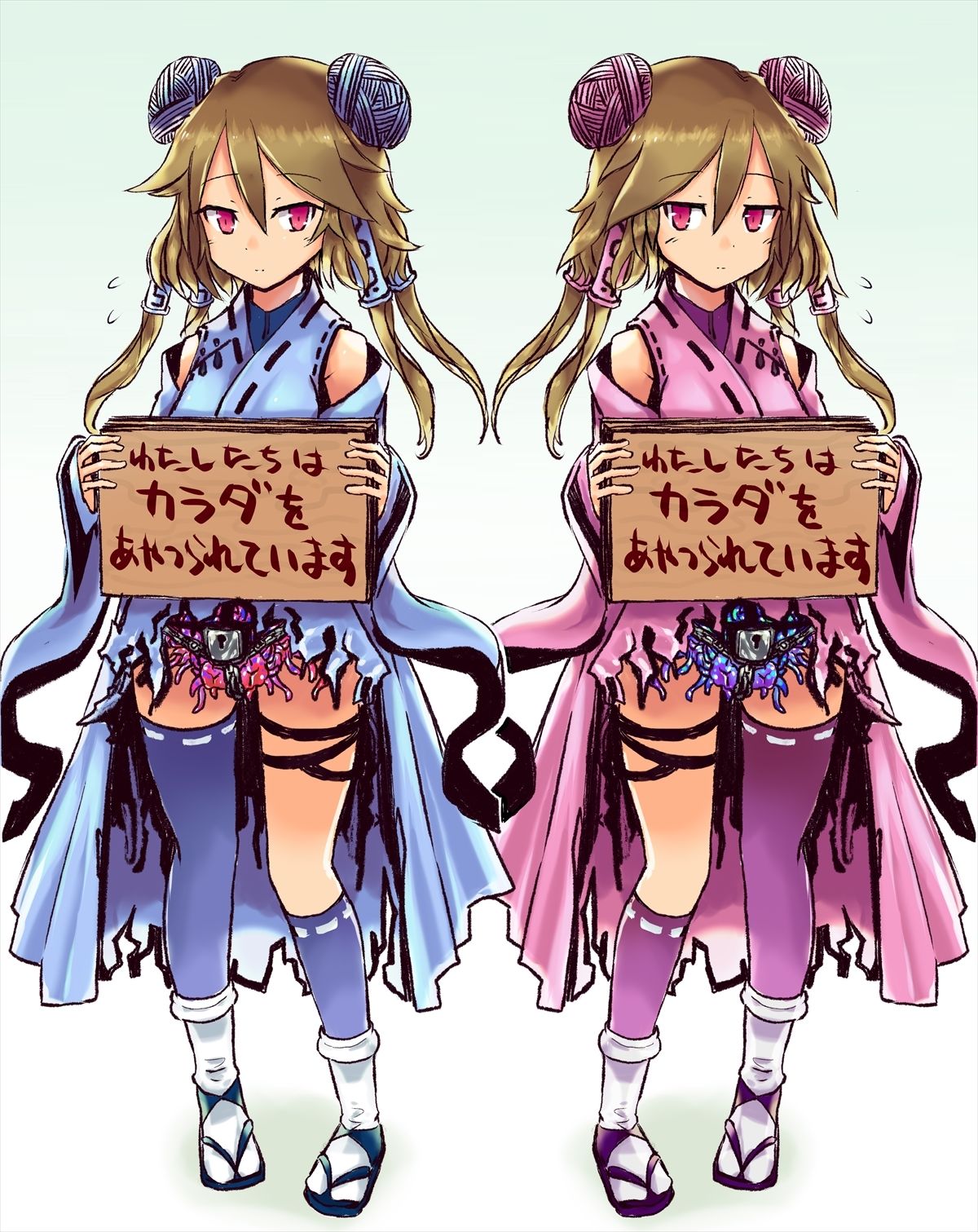 あかいししろいしアーカイブ 2021 画像10