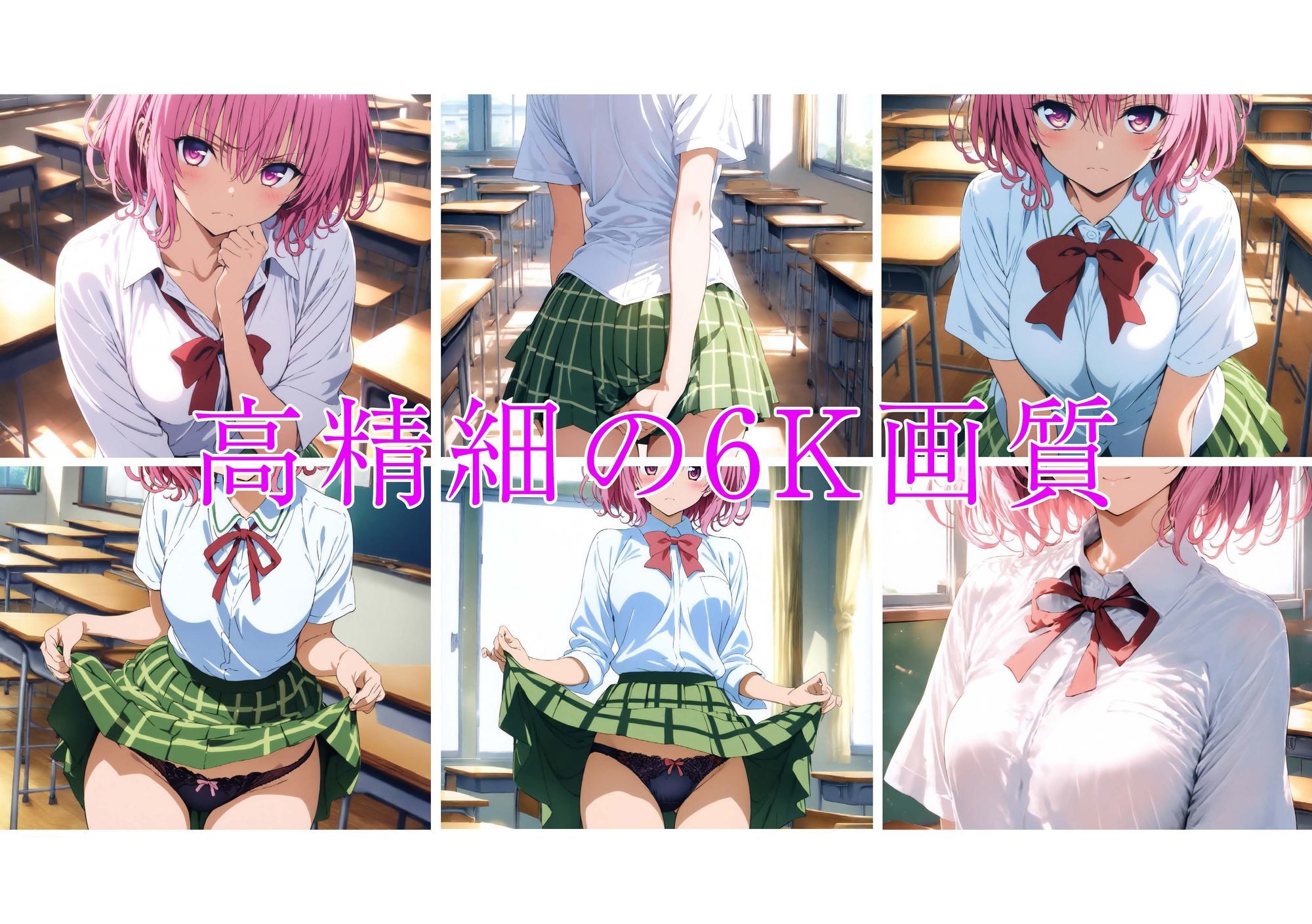 サンプル画像 1