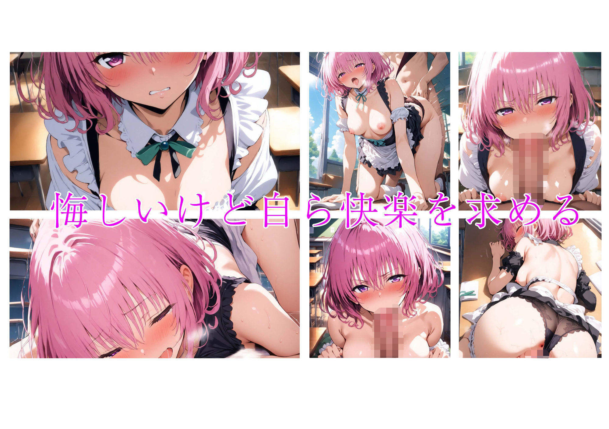 サンプル画像 6