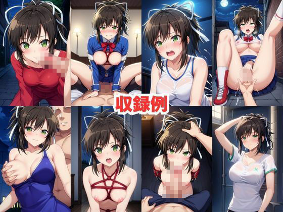 レイ●合法化制度可決！〜問答無用でメスイキ絶頂強●プログラム〜雪○＆飛○編 画像8