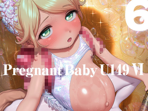 PregnantBabyU149VI0