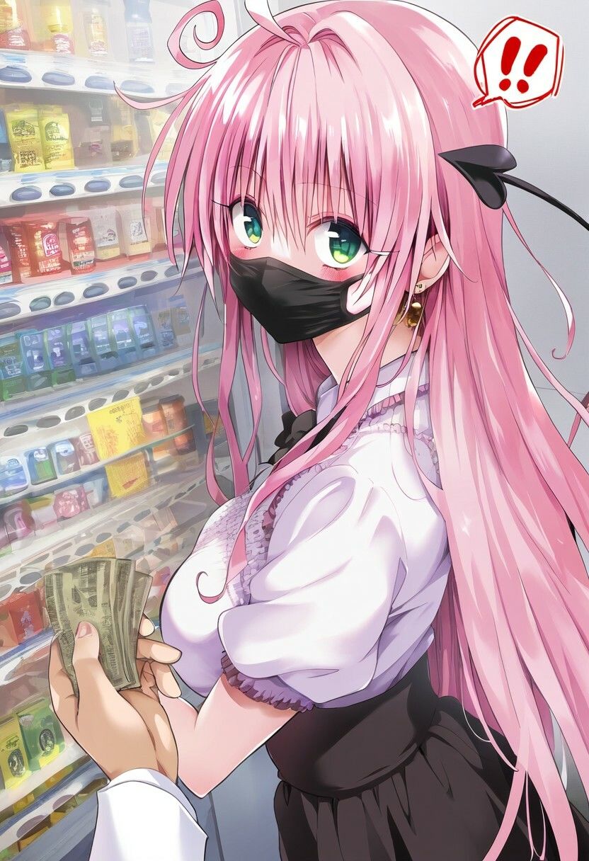 楽園計画美少女のパパ活デート2 画像2