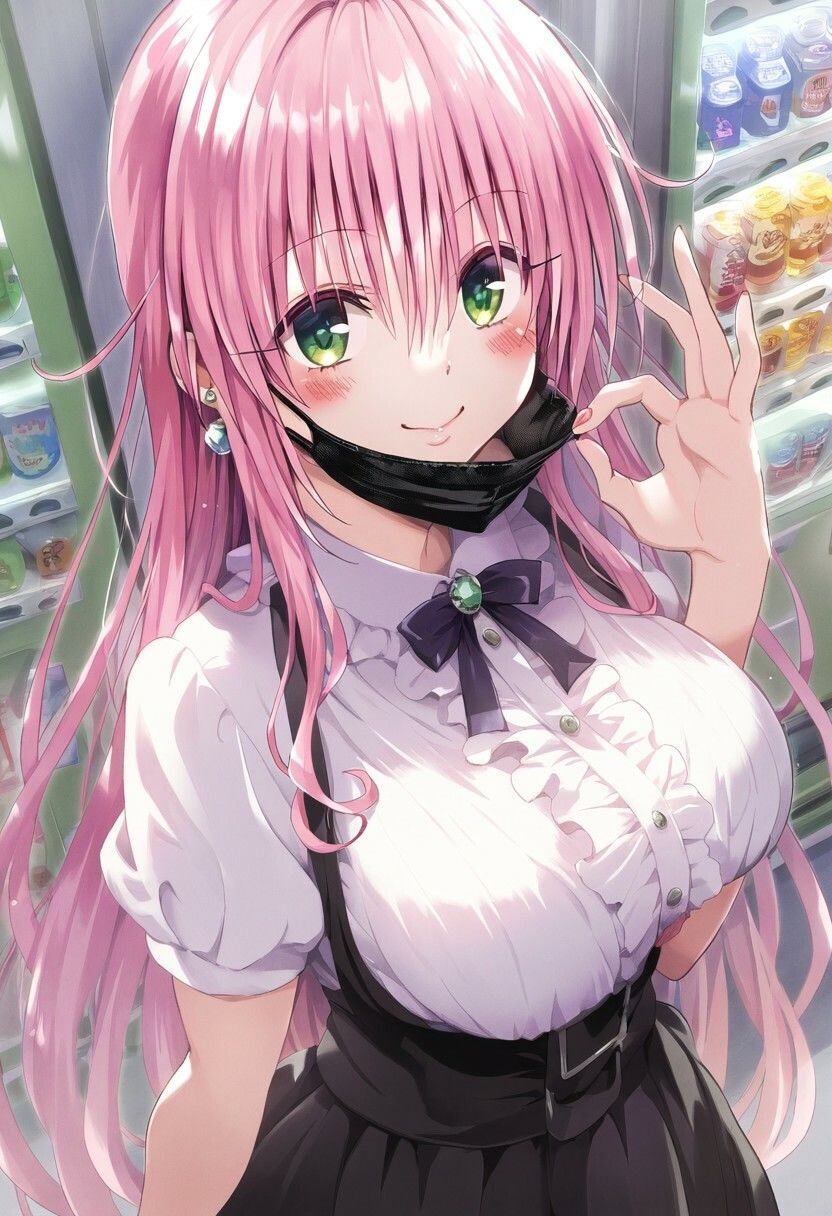 楽園計画美少女のパパ活デート2 画像3