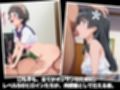 種付けオジサンのハーレム肉便器計画。学園都市催◯支配。  〜とある科学●超電磁砲 編〜