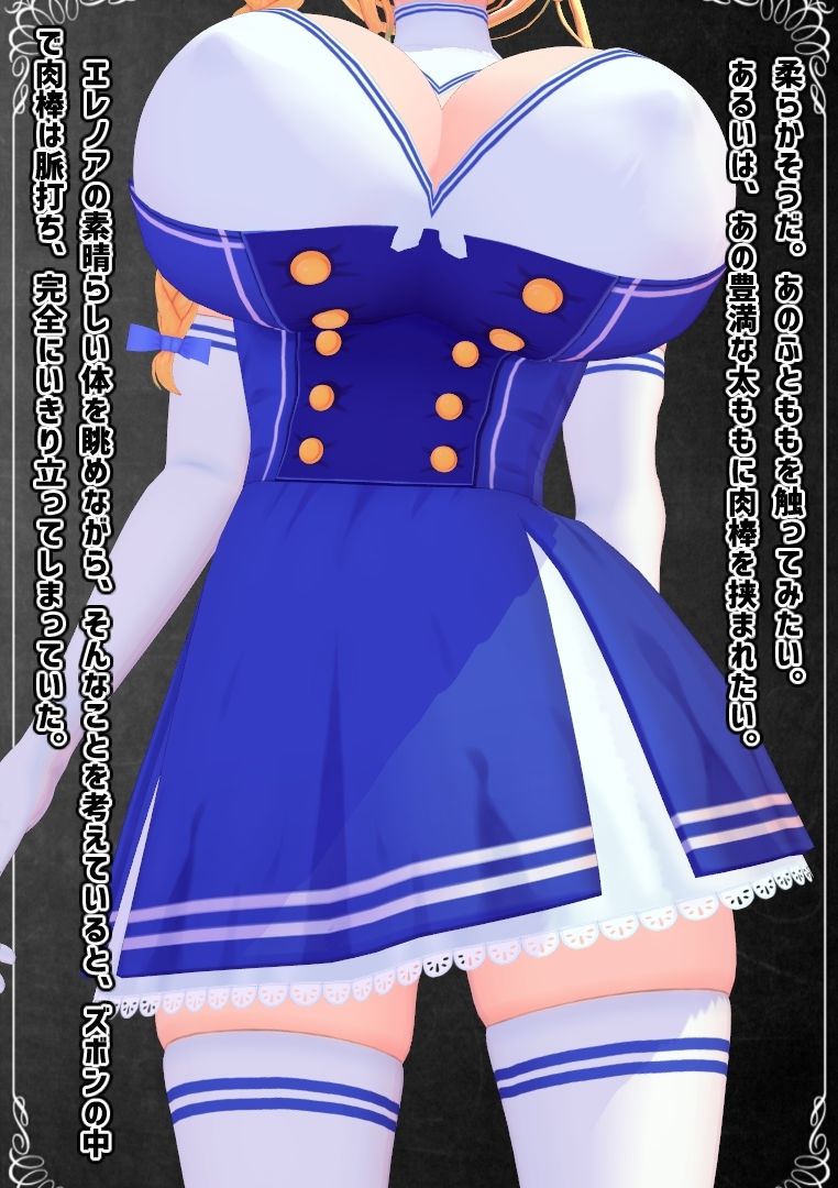 サンプル画像 2