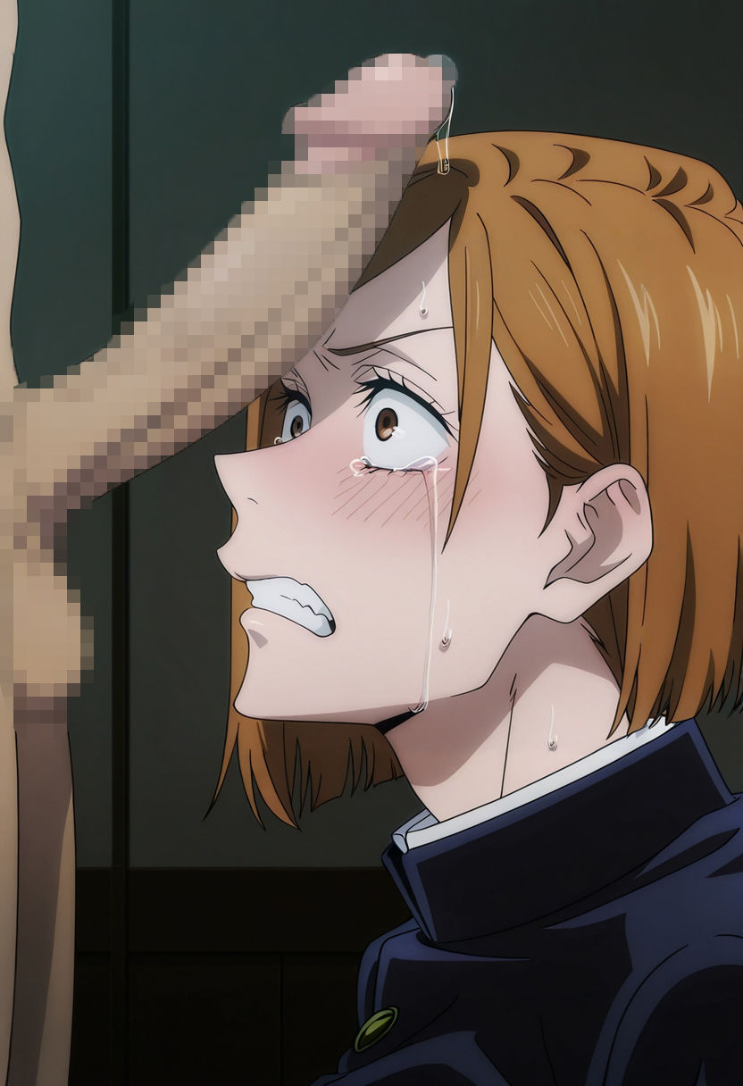 釘〇  野薔薇 画像2