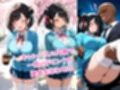 憧れのテニスサークルマドンナは寝取られる