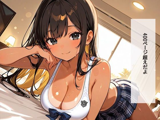 ナイトプールで出会ったギャルとやりまくり ガチハメ性欲解放? もう止まらない 画像10