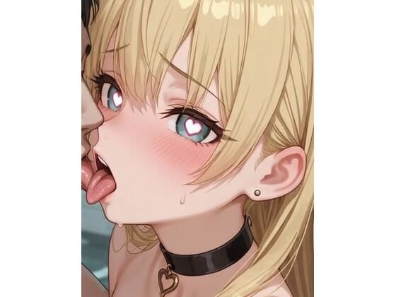 お風呂でイチャイチャ 画像1