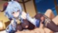 甘◯のえっち動画