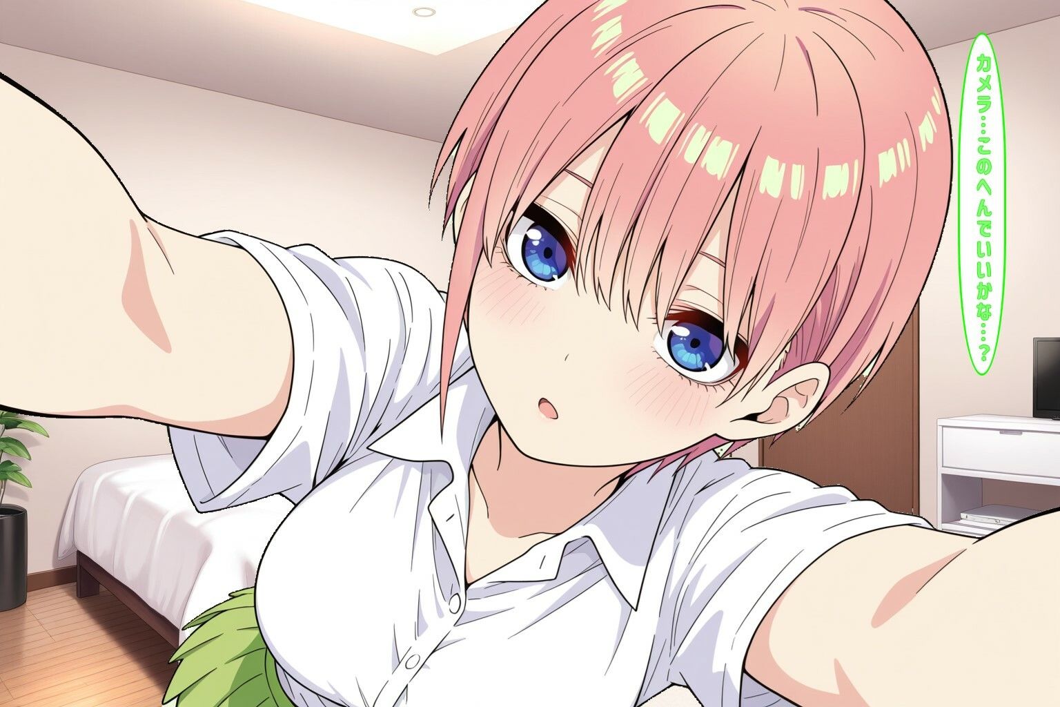 y〇u丁uber@ごとよめ 画像1