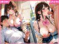 思春期の性欲盛んな制服女子と学校でエッチしよ