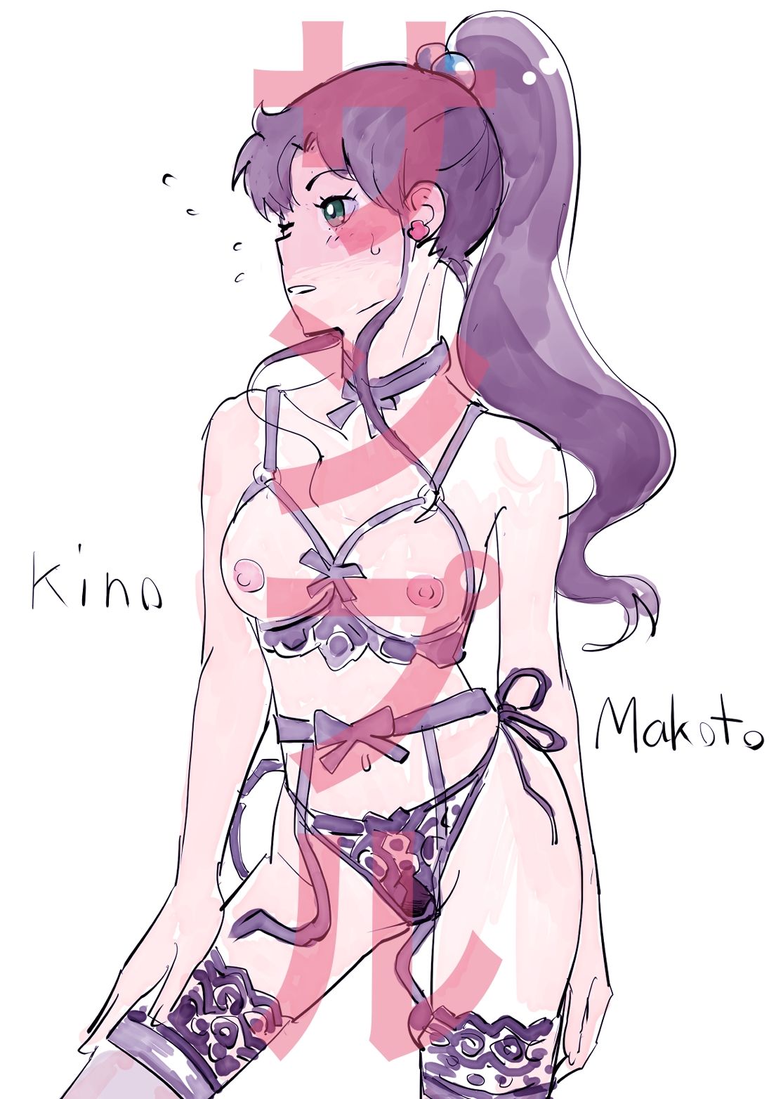 キャラ非緊縛4 画像4