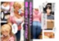 ギャルママの汗の匂い嗅いでたら浮気生エッチさせてくれた話