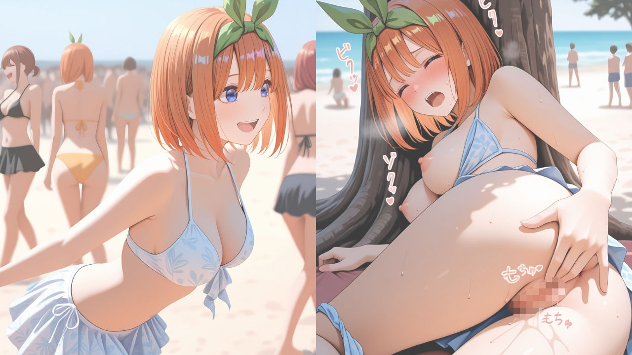 サンプル画像4:【ミダレ。Ep15】抗えない快楽に沈めたい 姉妹乱舞:〇葉・〇月編 快楽堕ち序章477枚CG集(ちょこばなな先生) [d_709897]