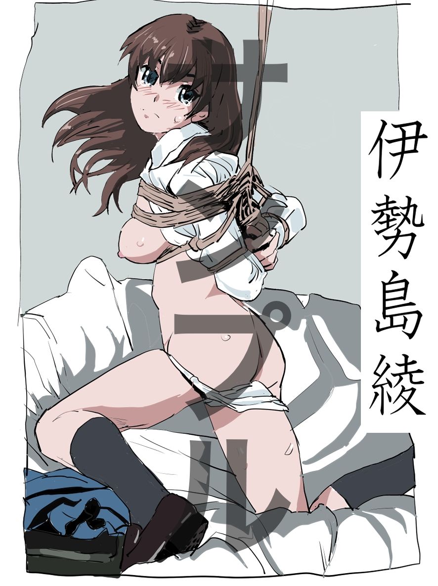 キャラ緊縛0 画像4