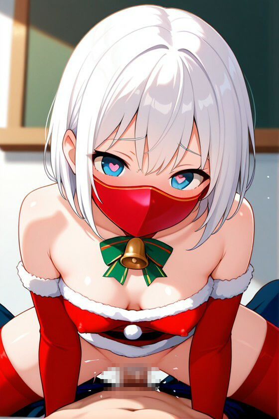 甘えさせて！サンタが〜る ★1 画像5