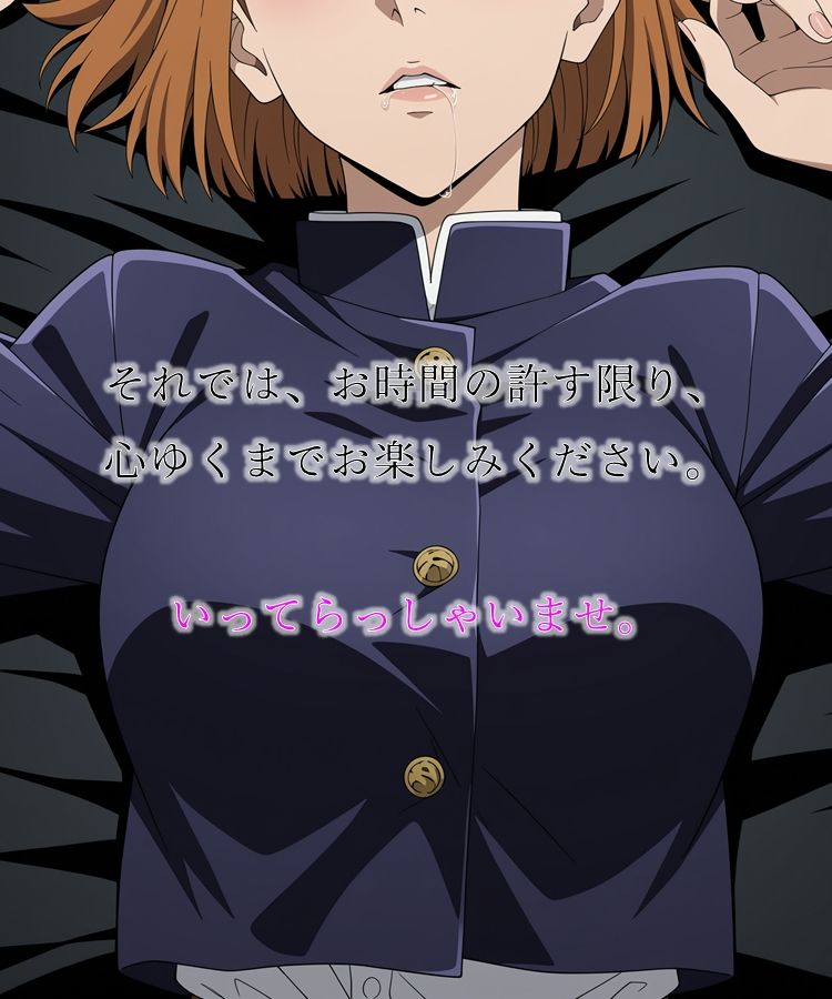 サンプル画像5:眠れる床の美女 〜現役〇専生編〜（着衣Ver.）(完全主観倶楽部) [d_709986]