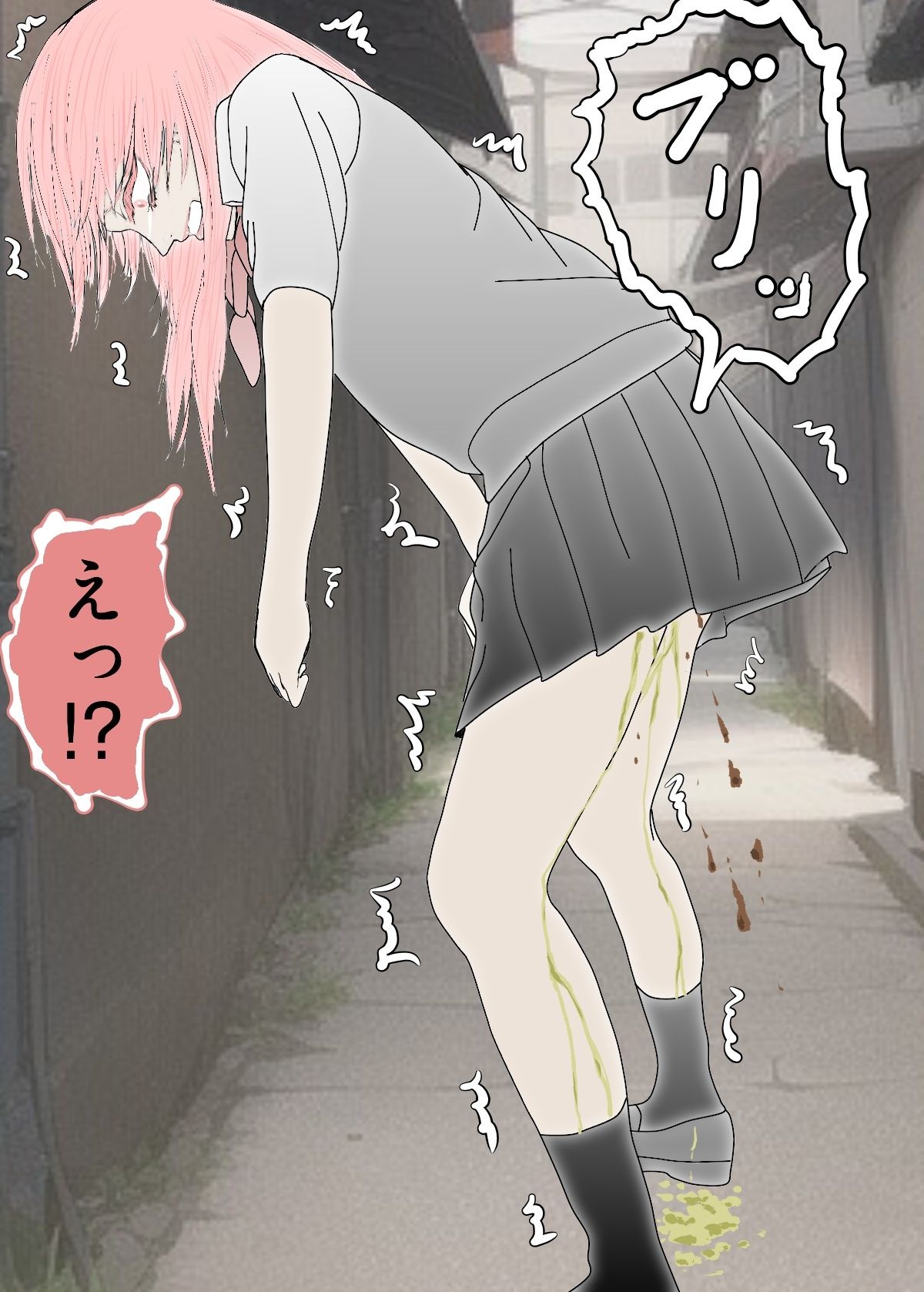 【無料エロ漫画】路地裏お漏らし おしっこと脱糞(山川) d_710022