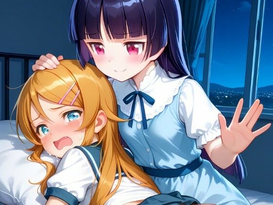 d_710049｜高坂桐乃・五更瑠璃（俺の妹がこんなに可愛いわけがない）お尻叩きイラスト集【funafuna】