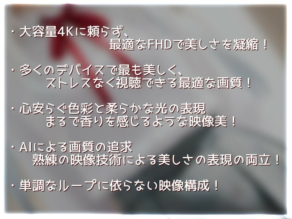 サンプル画像2:ふぃぎゅえっち。(衣越し果肉) [d_710104]