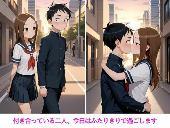 サンプル画像1:恥ずかし上手の高〇さん(SUAMA) [d_710134]