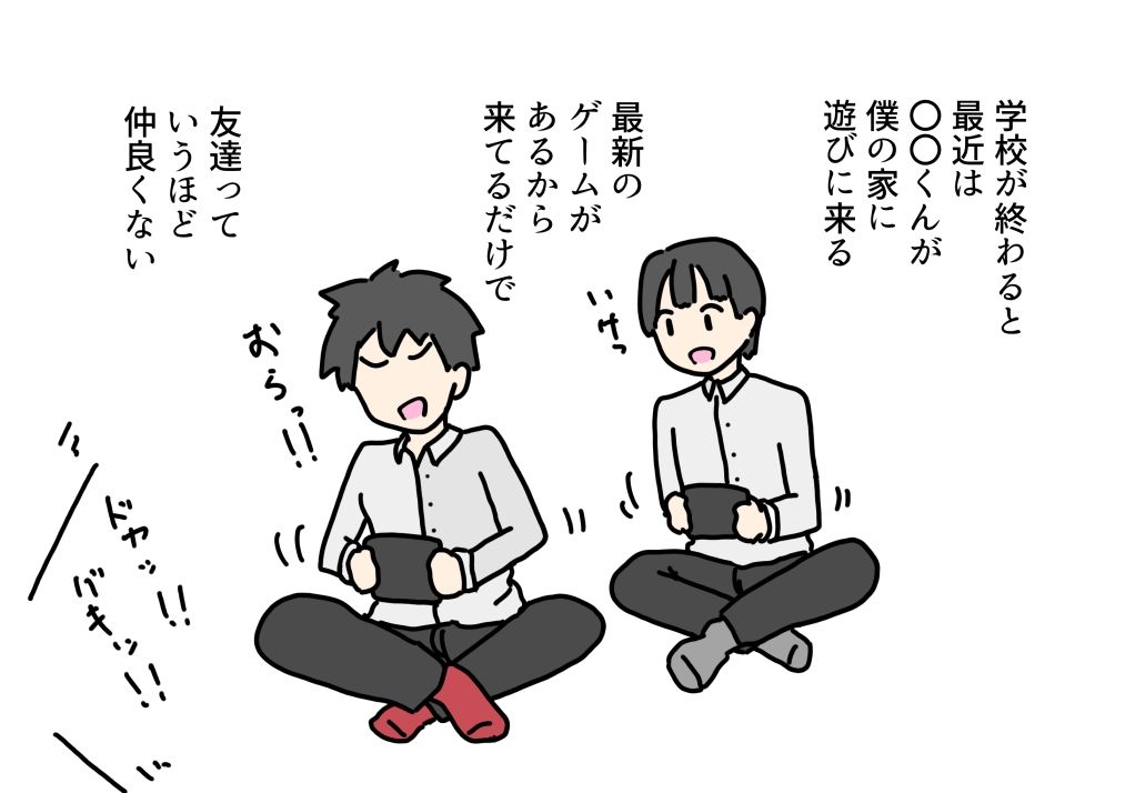 サンプル画像1:巨乳のママが友達にヤられちゃった話(ニホンツノ王) [d_710138]