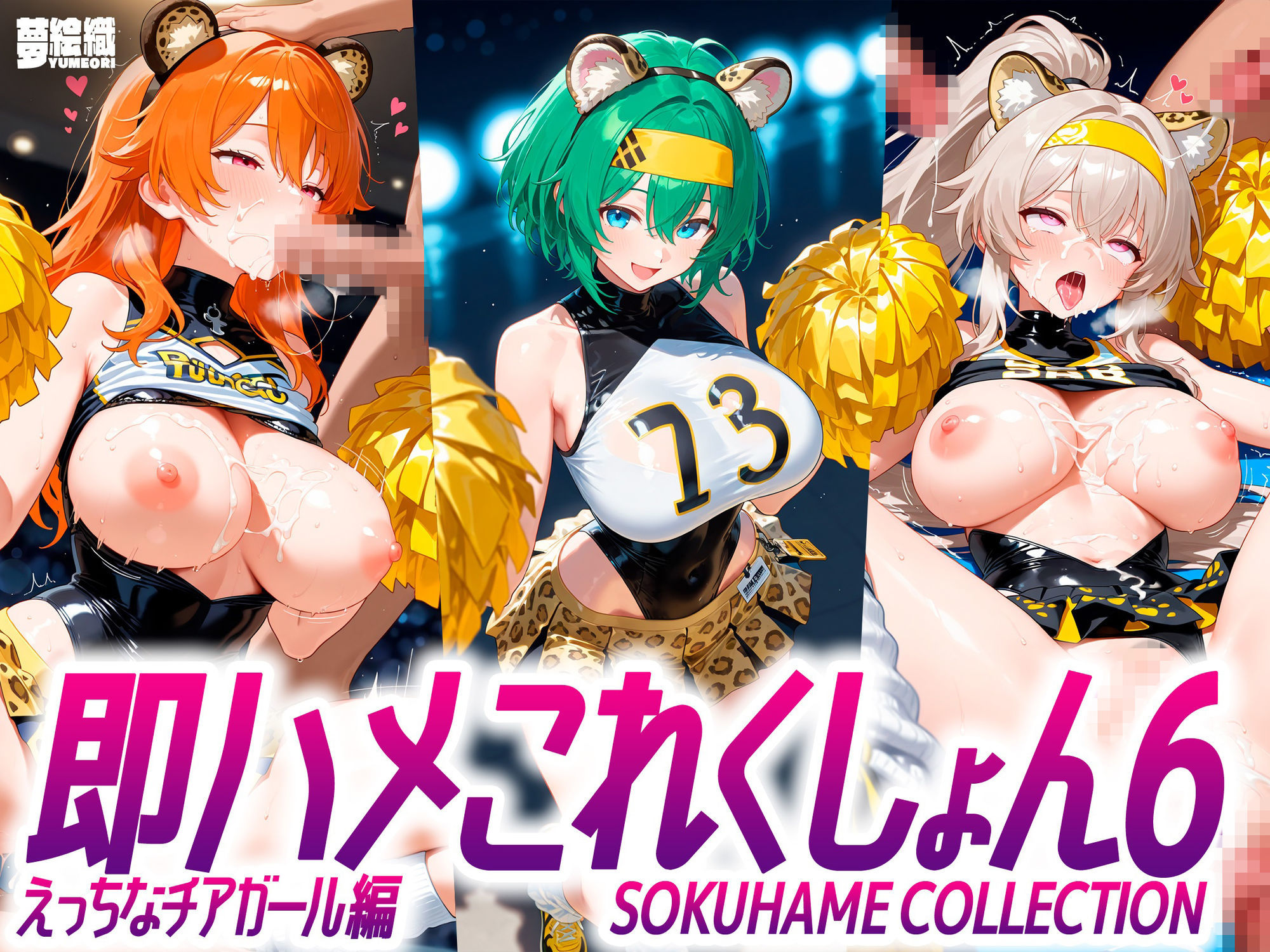 サンプル画像 1