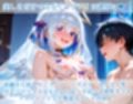 ホ〇ライブ 天音か〇た 新婚初夜えっち