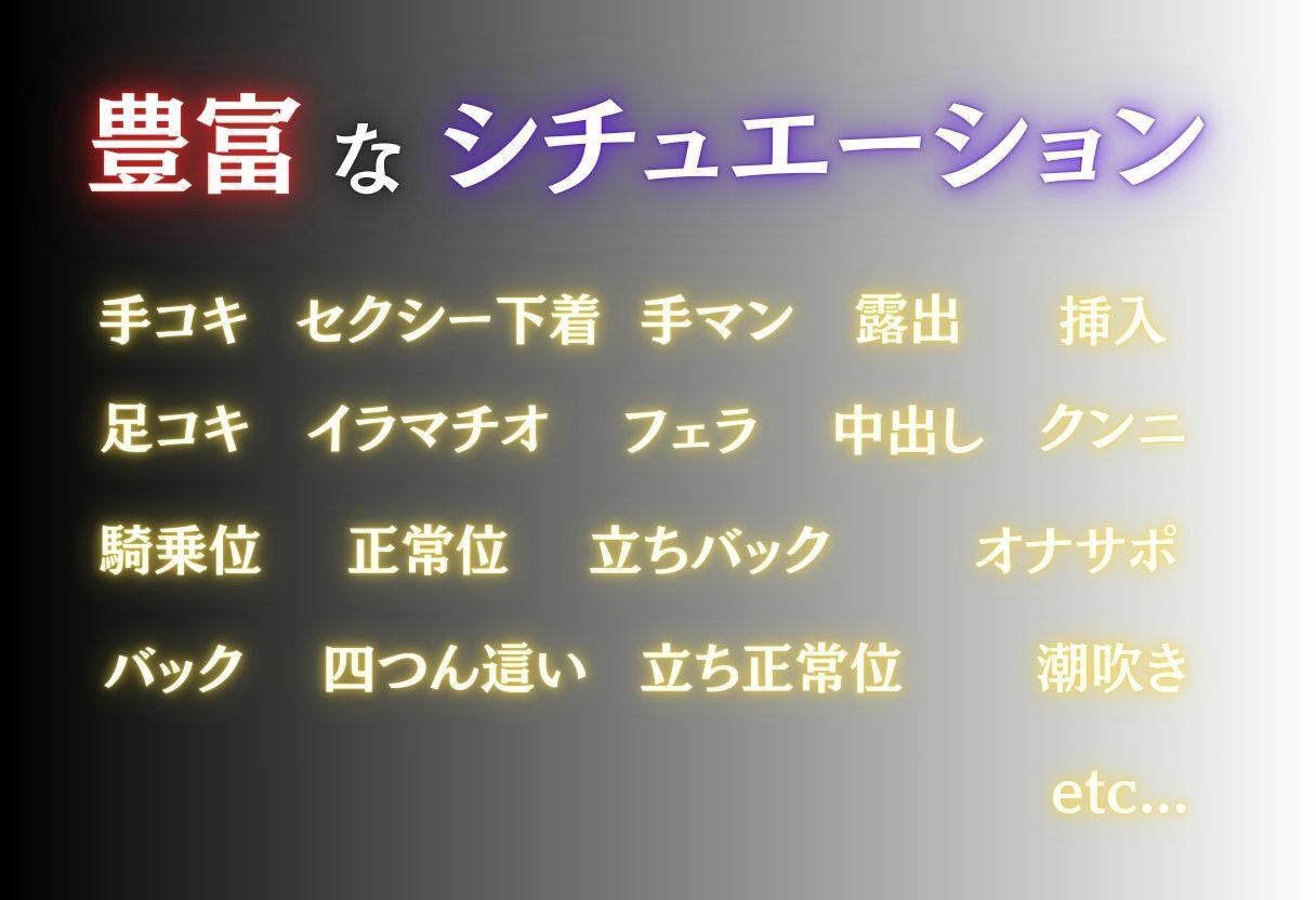 サンプル画像2:ふたりの時間が崩れる瞬間(アトム) [d_710338]