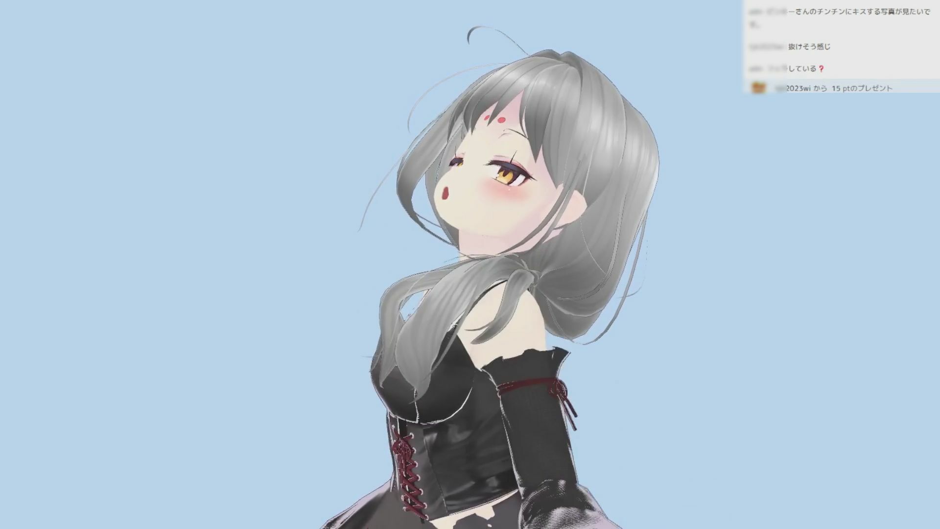 サンプル画像4:【濃厚リクエスト配信】1年ぶりに帰ってきたもふぃさんが視聴者の要望に応えながらイかされ中出しまでされる生配信【ゆらがわもふぃ】(ポータルプロ) [d_710360]