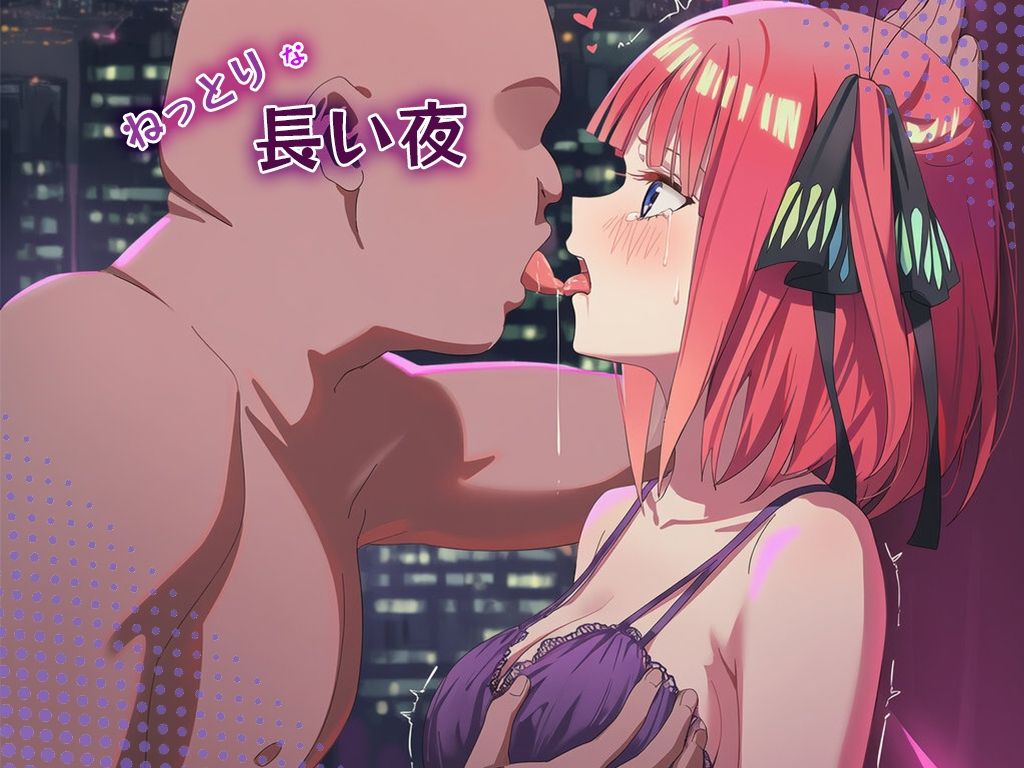 【無料エロ漫画】業界の闇シリーズ 中野〇乃編(GenmaiKurozu) d_710423