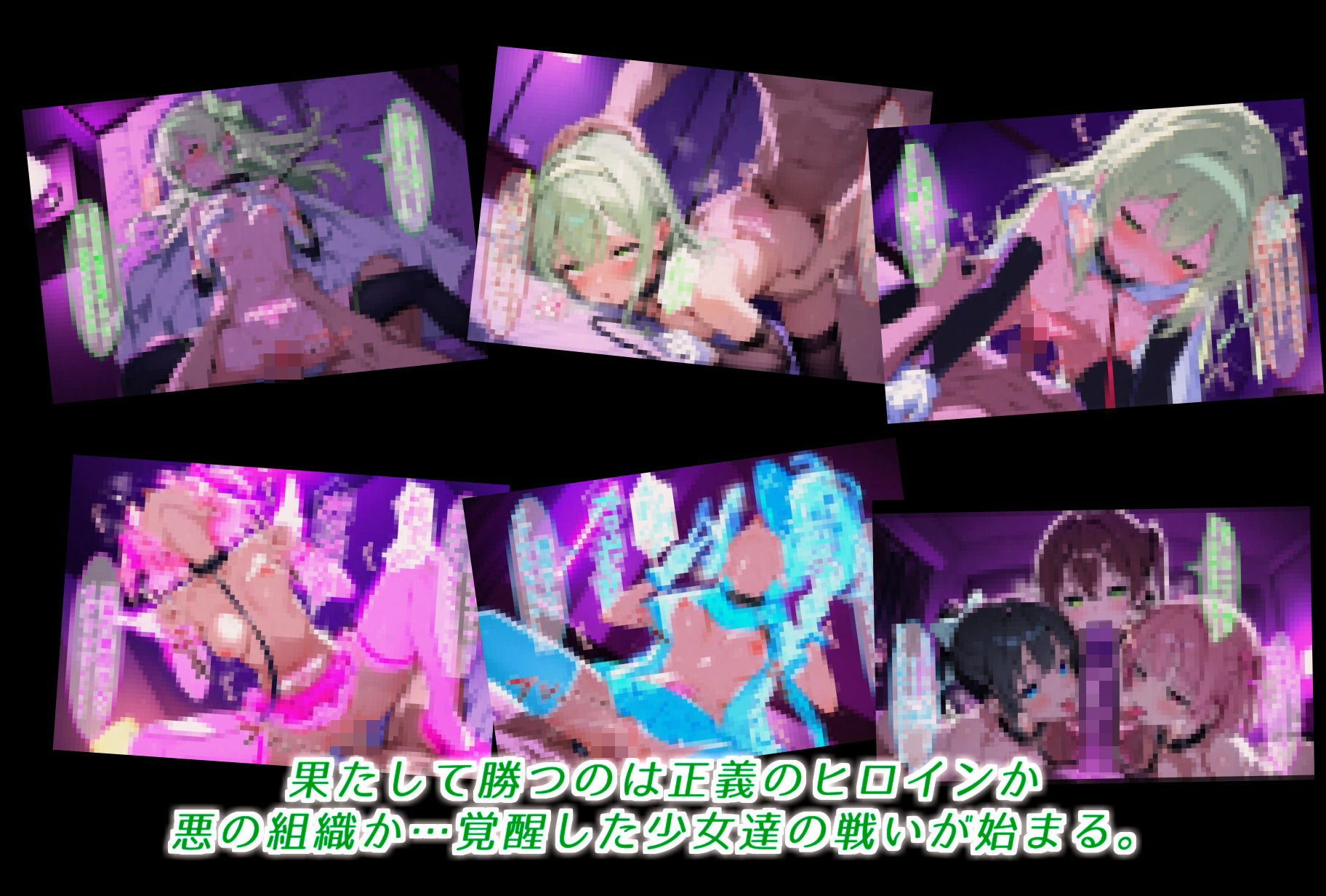 クラスメイトに犯し尽くされた令嬢ヒロイン。快楽に呑まれ完全に堕ちる。 画像10