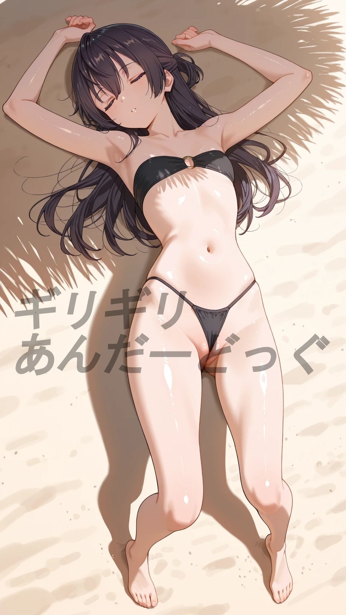 【エロ漫画】露出！羞恥！えっち！ 二次創作イラスト集 37