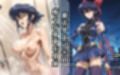 魔法少女ア〇のエッチな日々