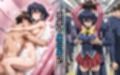 魔法少女ア〇のエッチな日々