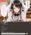 【セリフ付】大〇スバル Hなライブ配信